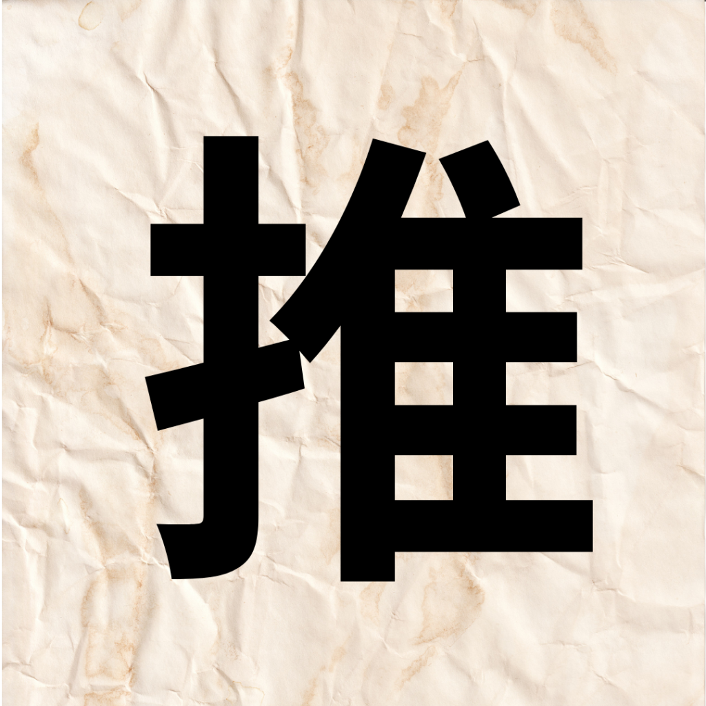 RSG戰神呂布賺錢的痛點分析：你是否也遇到這些問題？